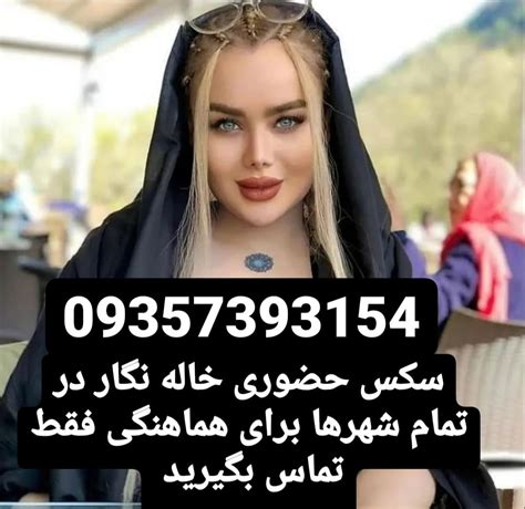 سکس ایرانی پورن|Free جدید سکس ایرانی Porn